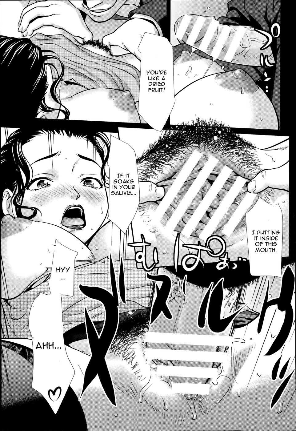 Hentai Manga Comic-Dried Fruits-Read-11